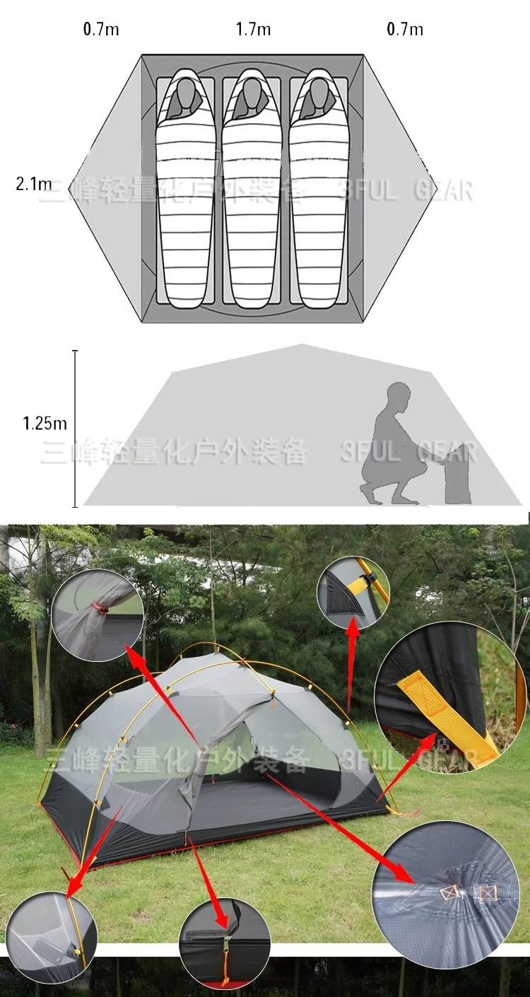 3f ul gear уличная кемпинговая палатка 3 человека Сверхлегкая семейная большая кемпинговая палатка s Китай barraca carpas