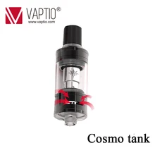 Original vaptio Cosmo tank with 2.0ml capacity ank Atomizer Resistance 0.7-1.6ohm fitted Cosmo kit Original vaptio Cosmo tank with 2.0ml capacity ank Atomizer Resistance 0.7-1.6ohm fitted Cosmo kit