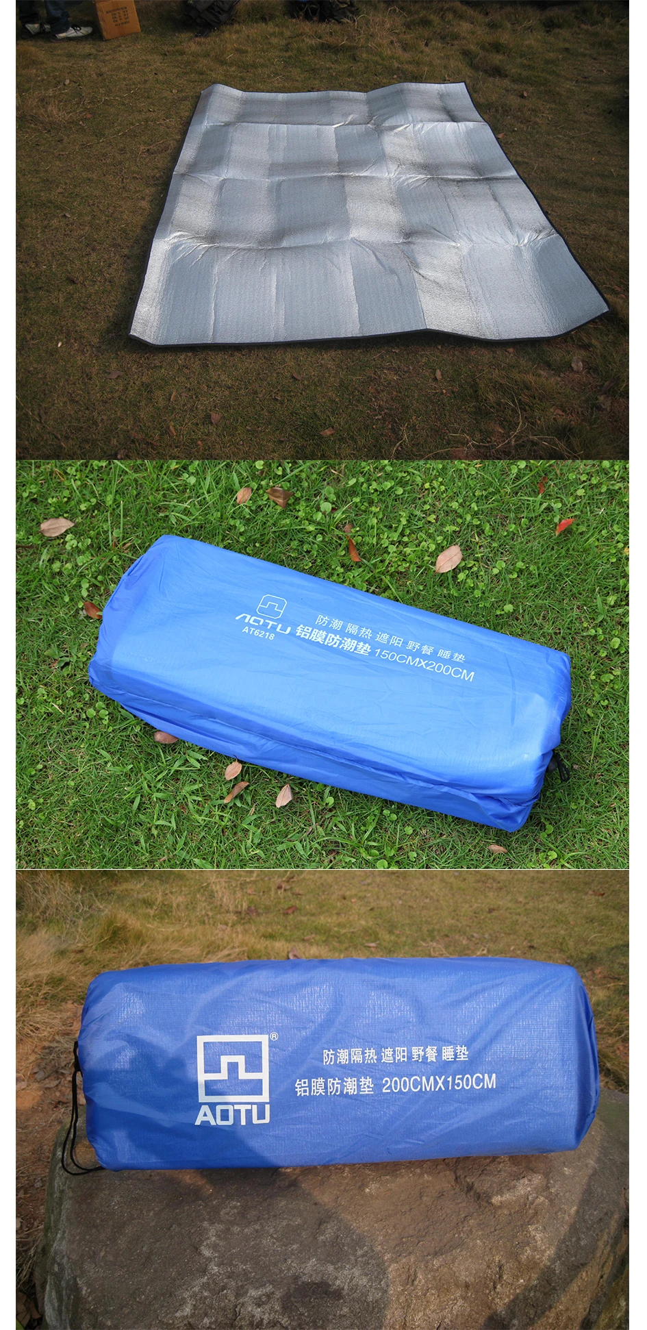 camping-mat_03