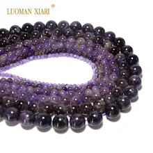 Натуральными аметистами ААА кристалл камень бусины для самостоятельного изготовления ювелирных изделий браслет Цепочки и ожерелья 4/6/8/10/12 мм 15''