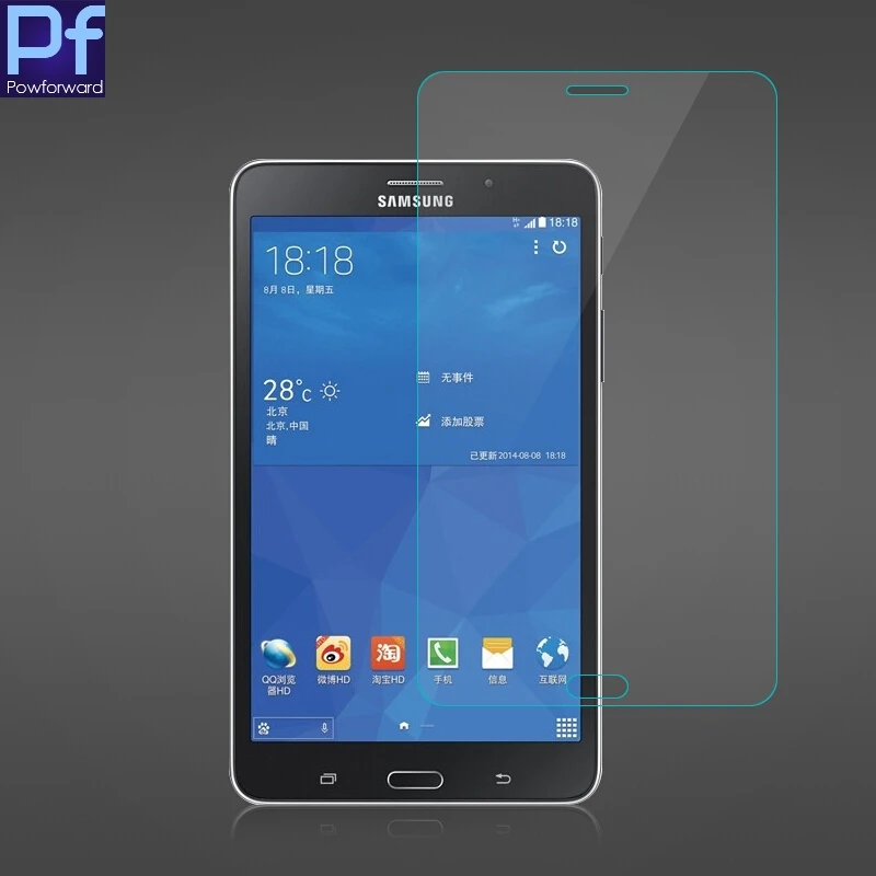 For Samsung Galaxy Tab 4 7.0 Tempered Glass Screen Protector Film T230 T231 T235 