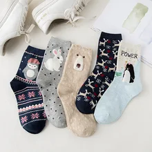 5 пар/лот Для женщин Носки для девочек хлопок персонажа из мультфильма 3D Пингвин Милу кролик медведь печати новинка экипажа дизайнерские носки зима