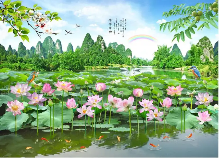 QQ20180418214512