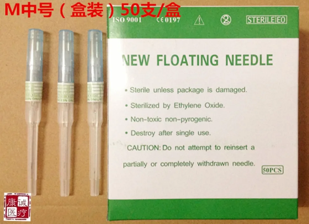 50 Uds. Agujas de acupuntura flotantes, aguja subcutánea de Fu, para un