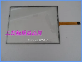 

free shipping E458844 12.1 touchpad
