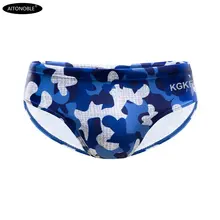 AITONOBLE мужские плавки-трусы модный однотонный купальник мужские купальные плавки боксеры для тренировок для серфинга