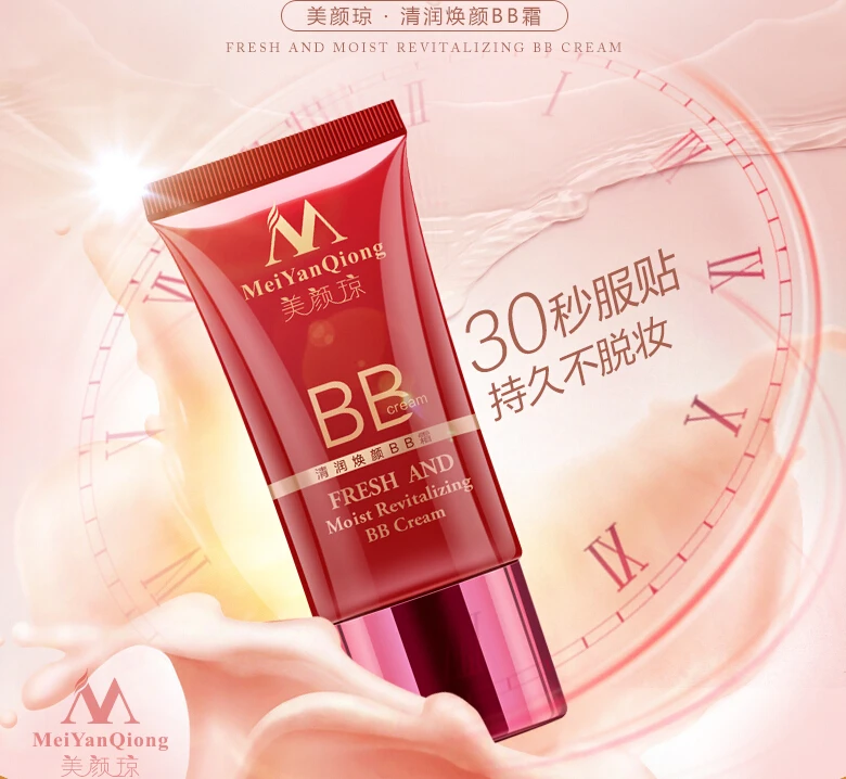 Jual 2018 New Segar Lembab Revitalisasi BB Cream Foundation Perawatan Berwajah Makeup Primer Alami Whitening Mencerahkan Dasar Kecantikan Kosmetik