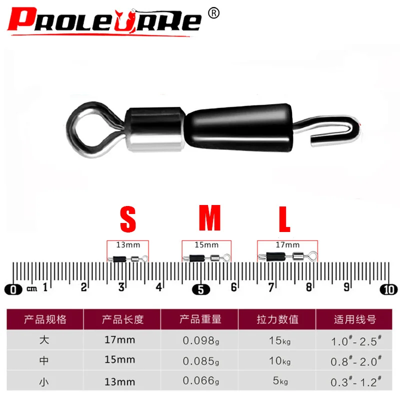 20 шт./лот рыболовные снасти церемония Rolling Rotation зажим застежка Крюк и леска стальная труба стрейч рыболовные аксессуары PR-217
