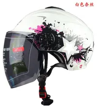 free shiping Tanks helmet extension lens /motorcycle electric car/male T506-A