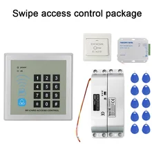 Однодверный блок контроля доступа, пакет контроля доступа к сети, ID карта контроля доступа, Офисная дверь из стекла и дерева