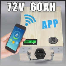 72 В 60ah Гольф автомобиля Батарея пакет Электрический Скутер E велосипед литиевая Батарея с приложением Bluetooth GPS управления, 5 В USB Порты и разъёмы