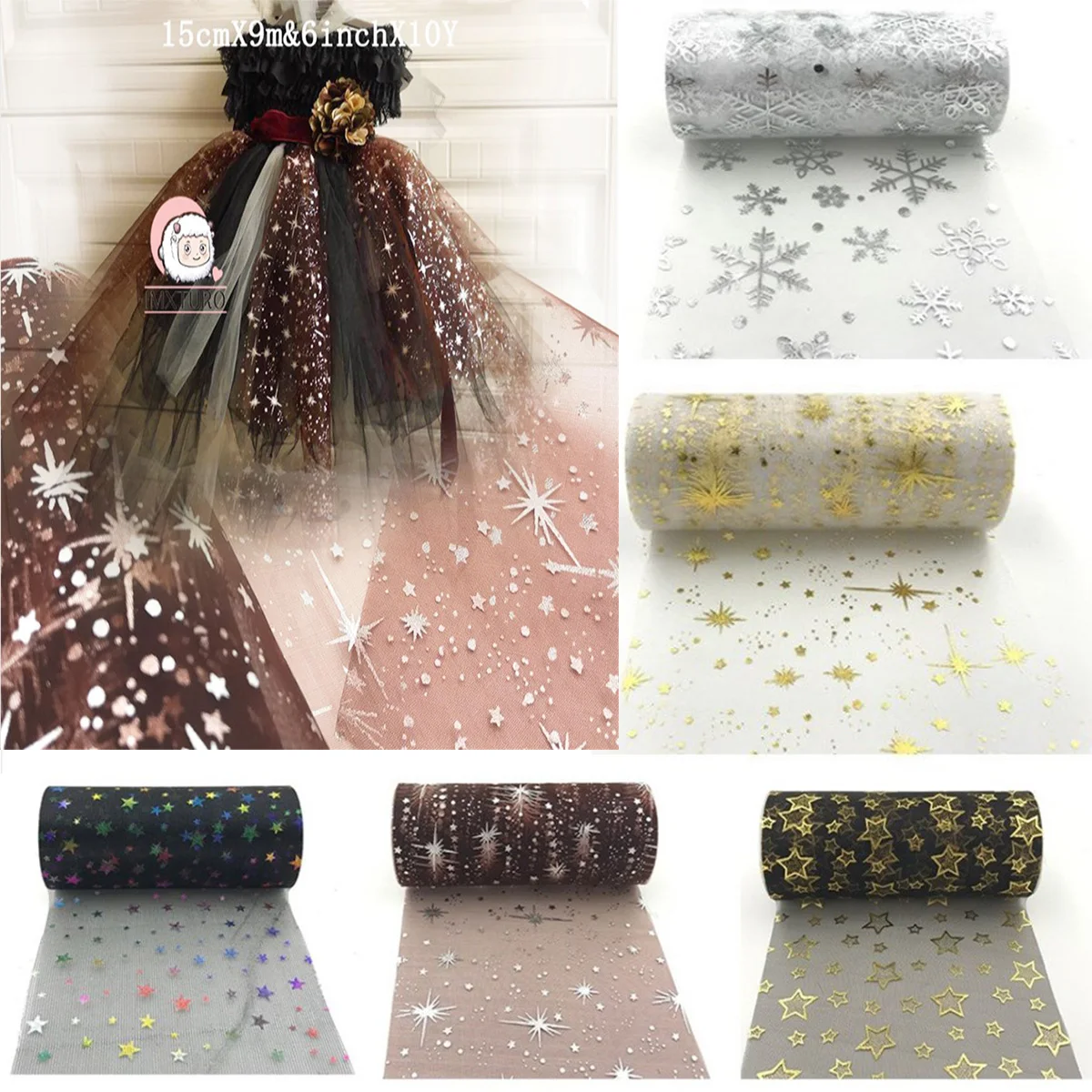 

13 Cm*10Y Tulle Roll Fabric DIY Baby Shower Tutu Skirt Halloween Decoration Wedding Favors and Gifts Gender Reveal Party Decor