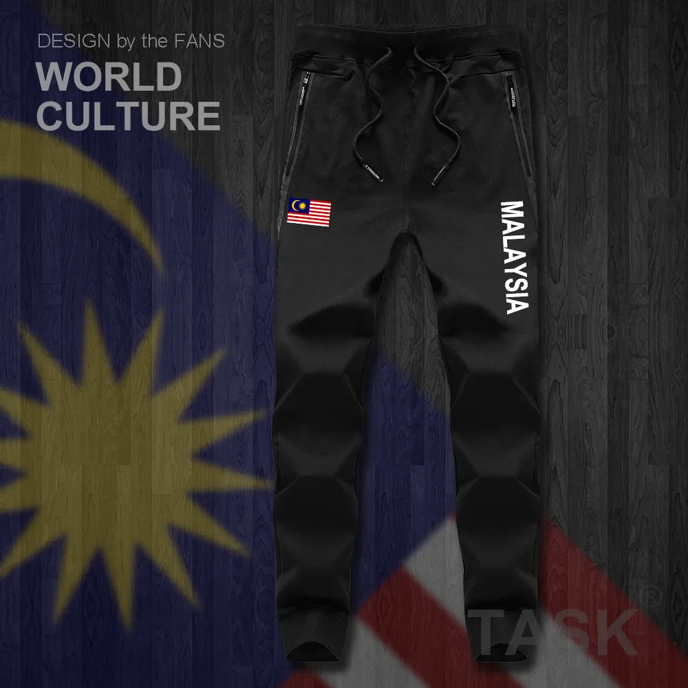 HNAT_Malaysia01_PAN05black