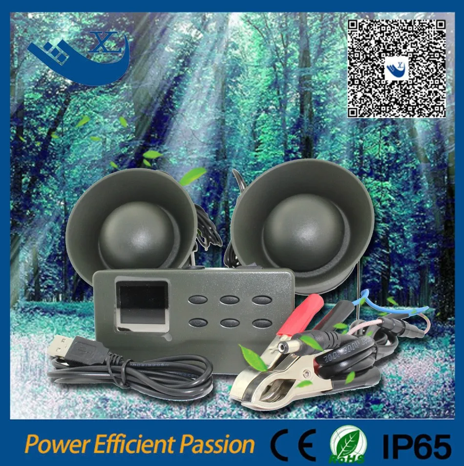 BC-390 (1)