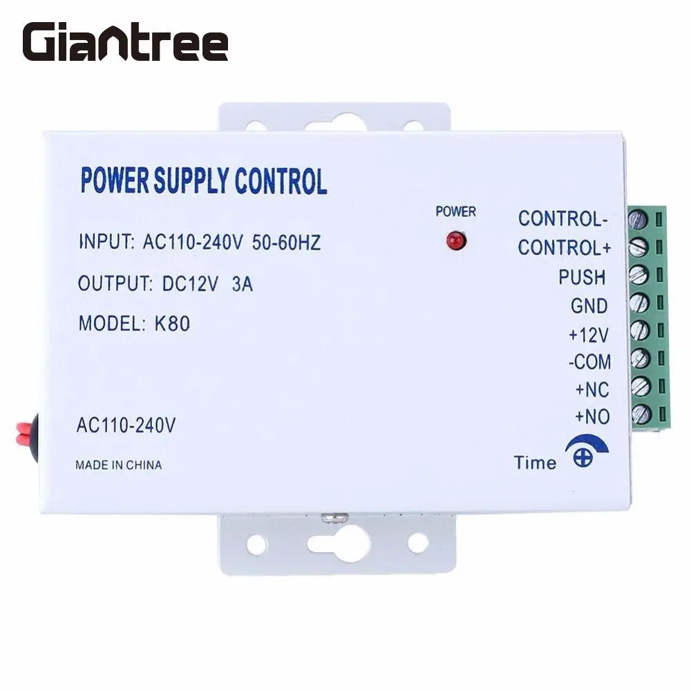 

giantree AC110-240V DC12V Power Supply For Door Lock Entry Access Control System RFID EM