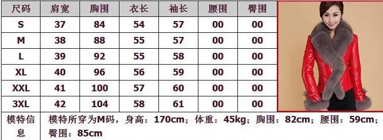 Женская одежда, кожаное пальто, женское короткое тонкое кожаное пальто из лисьего меха, женское меховое пальто, Толстая куртка из искусственного меха, женская мода, внешний вид