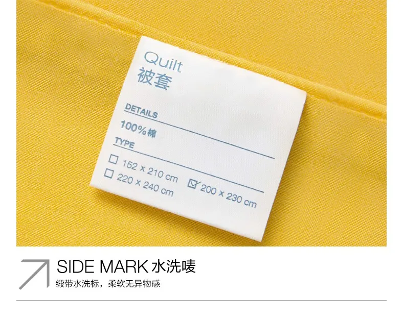 Sale Brief Duvet Cover Sets Without Comforter 100% Cotton Reactive Printing Bedding Set 4pcs Mikasa 6 Colors High Quality Yellow Grey 78