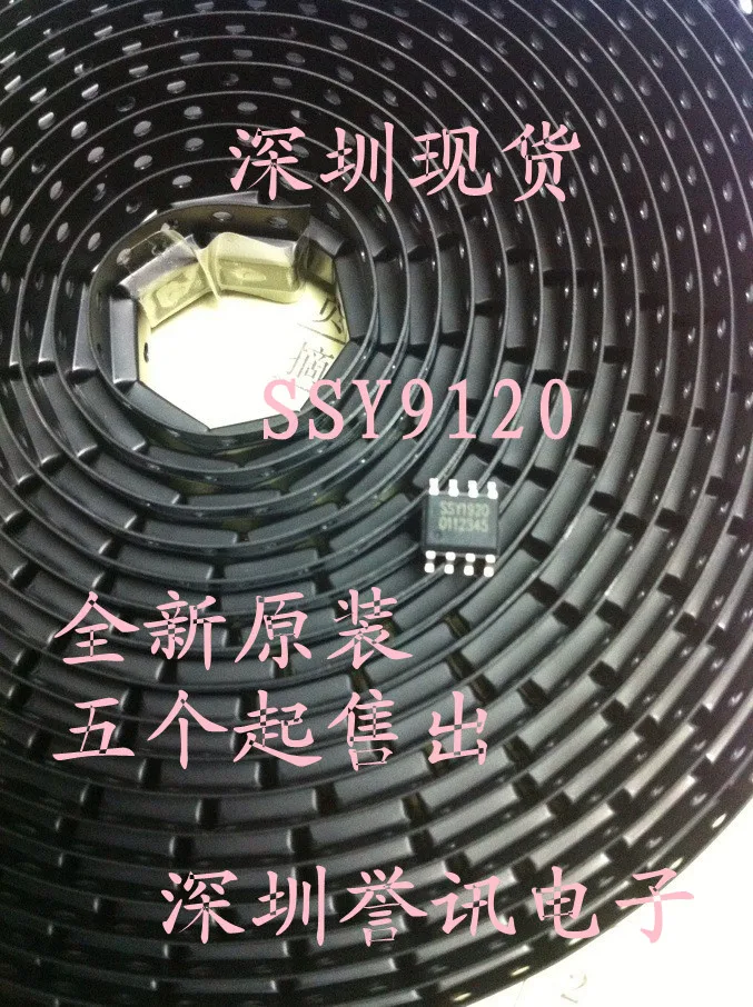 10pcs/lot SSY1920 New mobile DVD power management chip SOP-8 | Электроника