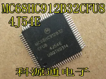 

Freeshipping MC68HC912 MC68HC912B32CFU8 4J54E