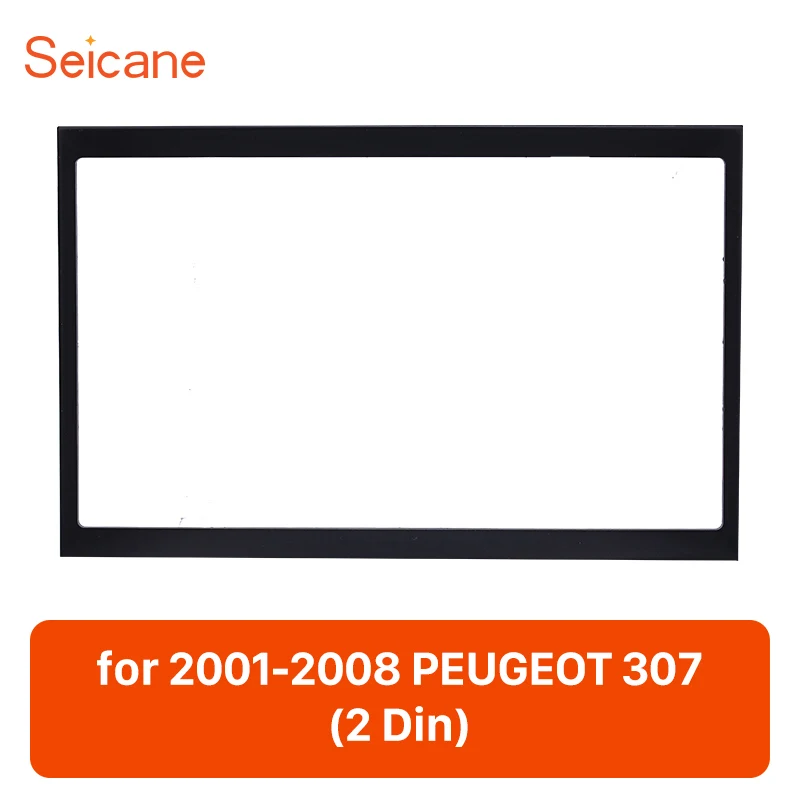 Seicane 2 Din 178*102 мм автомобильный Радио фасции для 2001-2008 PEUGEOT 307 аудио рамка Лицевая