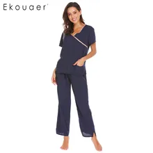 Ekouear повседневные женские пижамы искусственная ложная ночная рубашка-накидка рубашки с коротким рукавом Pj брюки свободные повседневные пижамы набор Женская домашняя одежда