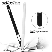 Для Apple Pencil 2 Держатель корпуса силиконовый сенсорный Стилус защитная сумка-чехол для iPad Pencil 2 поколения с крышкой карандаша