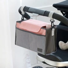 Детская коляска аксессуары для детской коляски многофункциональная сумка для подгузников для перевозки сумка для мам для детских колясок