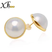 XF800 14 К желтого золота Mabe жемчужные серьги простой круглый серьги с морским жемчугом для Обручение Свадебная вечеринка подарок для Для женщин S37
