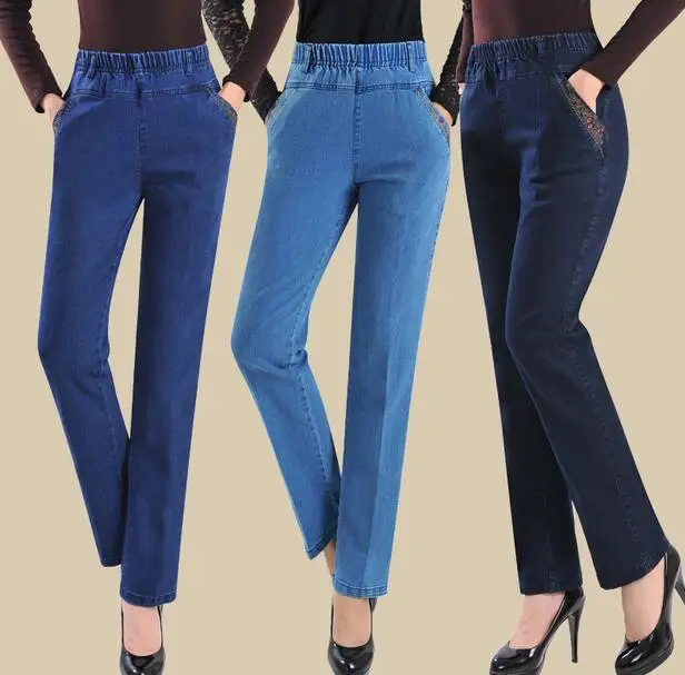 

2016 New women embroidered jeans female straight high elastic waist women denim pants trousers A95