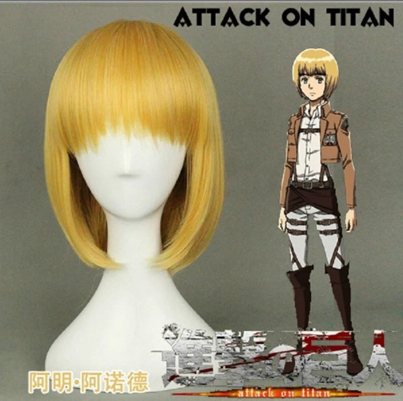 

Attack on Titan Armin Arlert Wigs Golden Bob Heat Resistant Synthetic Hair Cosplay Wig + Wig Cap
