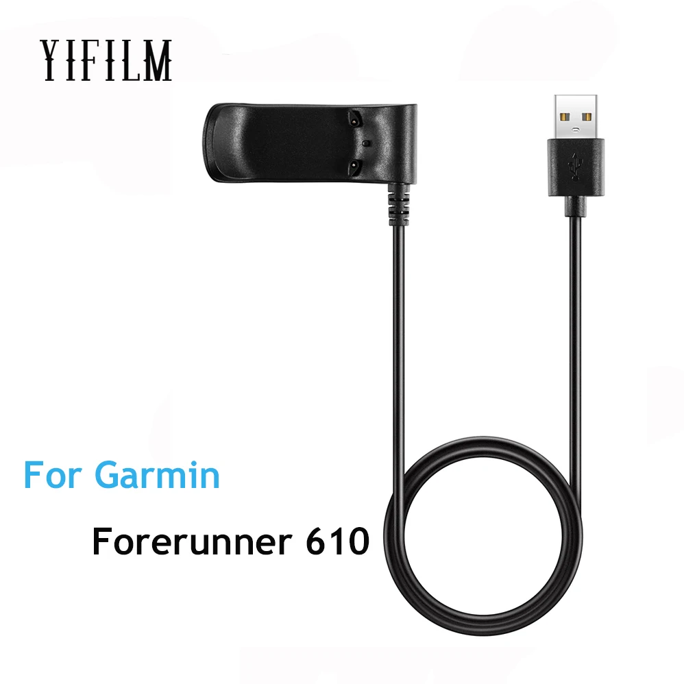 garmin forerunner 610 charger