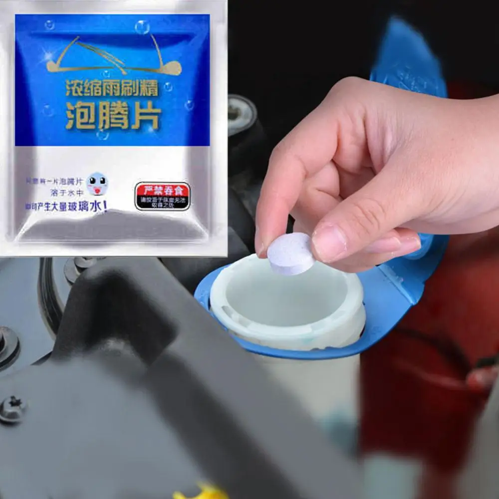 

Multifunctional Cleaner Car Concentrated Effervescent Tablets Cleaning Disinfecting Car Windshield Nursing Household Cleaner
