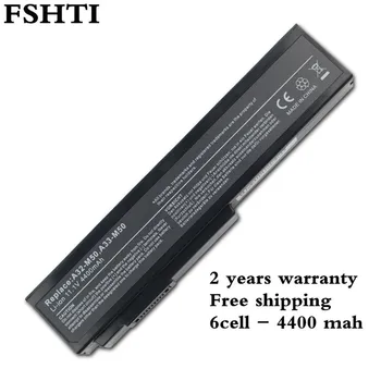 

6 CELLS Laptop Battery For ASUS A32-M50 A32-N61 A32-X64 A33-M50 M50 M60 N43 N43J N52A N53 N61 X55 X5M X64 X64J X64JV L07205