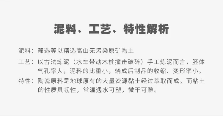 详情_04