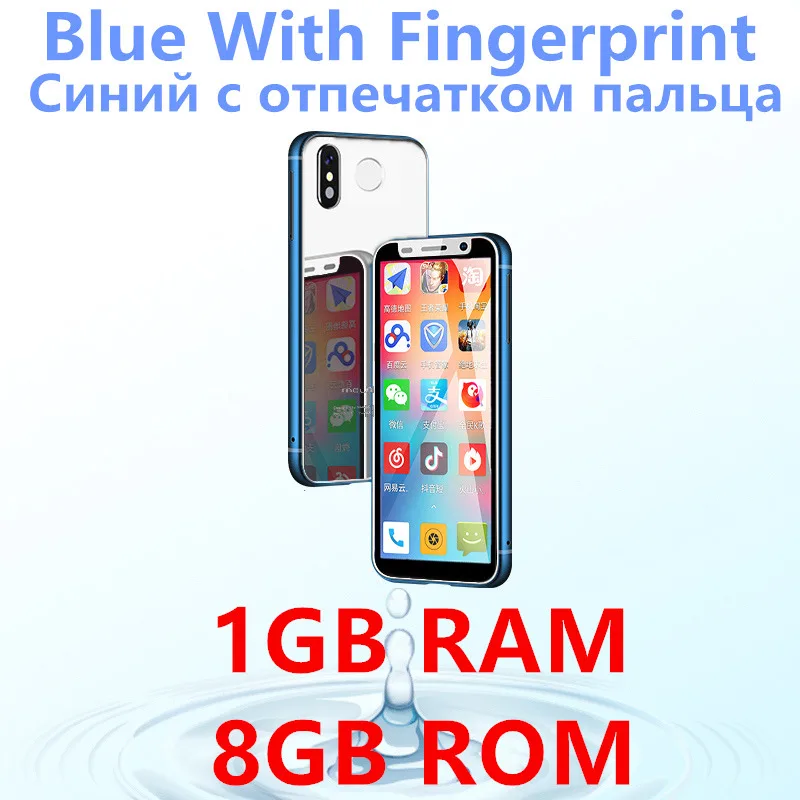 Милый мини 4G смартфон Melrose Android 8,1 отпечатков пальцев ID ультра тонкий 3,4 дюймов MTK6739 1 ГБ 8 ГБ студенческий детский мобильный телефон - Цвет: Blue 8GB Fingerpri