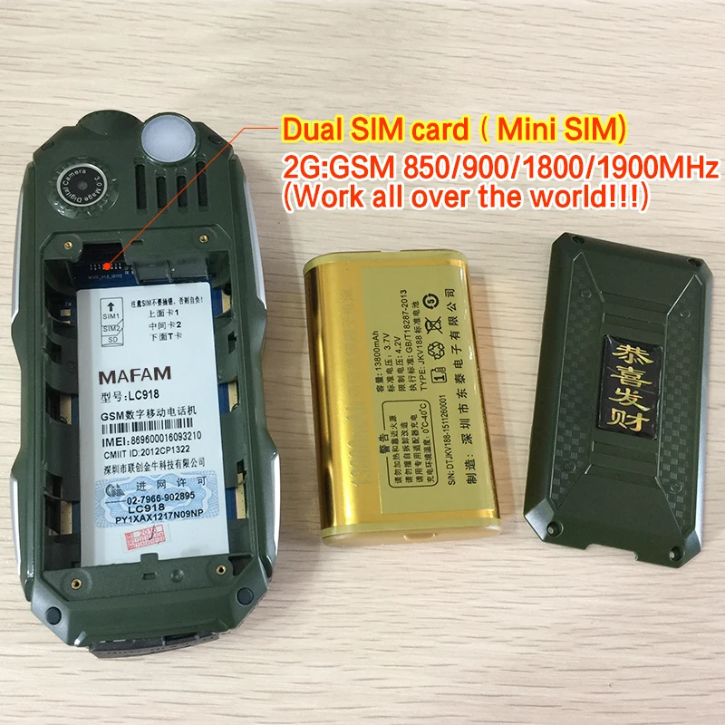 Защищенный телефон с двумя SIM картами внешним аккумулятором и фонариком|phone dual