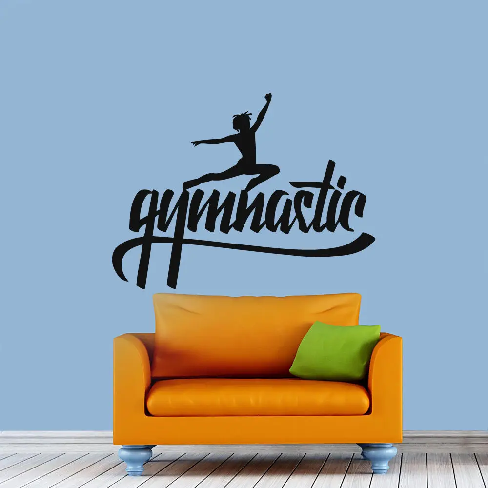 Wall Decals Gymnastic Sport Decal Vinyl Sticker Home Decor Bedroom Art