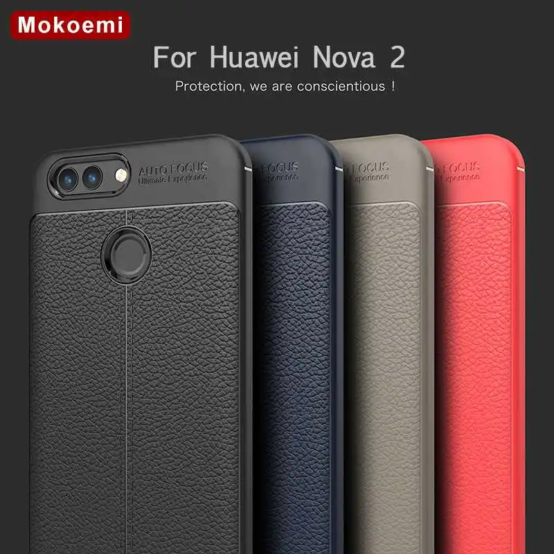 

Mokoemi Fashion Lichee Pattern Shock Proof Soft 5.0"For Huawei Nova 2 Case For Huawei Nova 2 Phone Case Cover