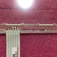 Для сенсорной панели ELO E979289