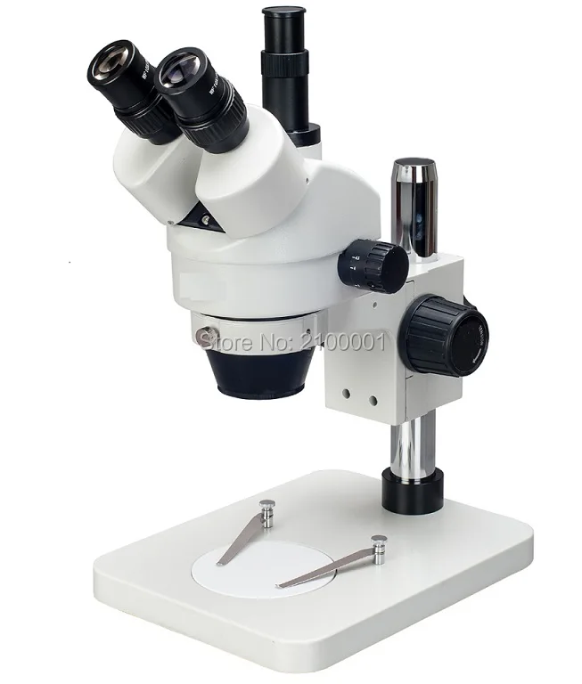 SZM45TRB1