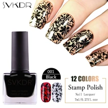 SVKDR для печатей лаком для ногтей лак для ногтей Nail Art 12 Цветов 7 мл DIY штамп для ногтей для подарок ногтей печать картин Лаки(China)