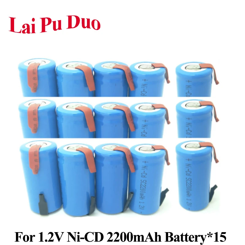 

2200mAh 1.2V NI-CD Rechargeable Battery For Electric Drill SUBC Batteria For Screwdriver Cell with Tab 15 Pieces Included