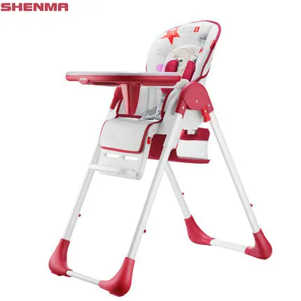 shenma high chair