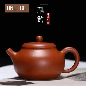

Zhu Clay Mud Dragon Egg Teapot Pot Yixing Purply Clay Teapot Chinese Kongfu Tea Pots 150ml