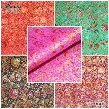 Шелковая парча жаккардовые шелковые одеяло красивые Cheongsam Tangzhuang ткани Cockscomb 7 цветов/100*75 см