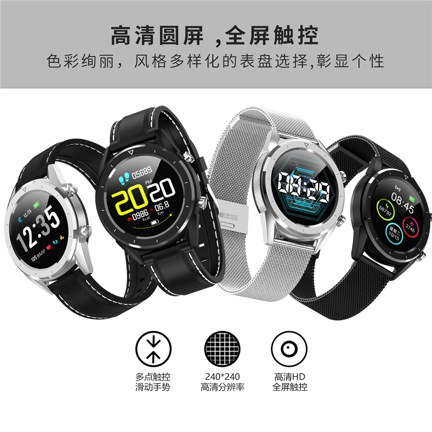  DTNO.1 DT28 Smart Watch ECG Heart Rate Monitor Waterproof Men Payment Fitness Tracker Wristband Sma - 32981649910