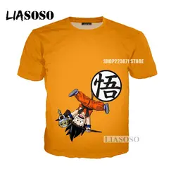 LIASOSO Harajuku Dragon Ball Для мужчин и горе Для мужчин футболка Лето Последние футболка 3D печати Модная Футболка Топ брендовая одежда D092