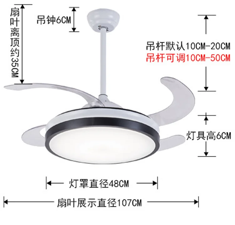 Роскошный Невидимый потолочный вентилятор, современные вентиляторы с лампочками, акриловые светодиодные потолочные вентиляторы 110 В/220 В с пультом дистанционного управления, потолочный вентилятор