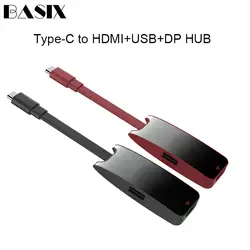 BASIX Тип C Hub адаптер 3 в 1 взаимный обмен данными между компьютером и периферийными устройствами C концентратор HDMI USB3.0 Тип-C переходник с
