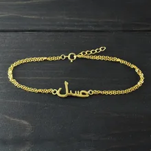 Колье с заказным именем, Арабский Браслет с именем, персонализированный браслет с именем ювелирные изделия, подарок для нее, подарок на день матери